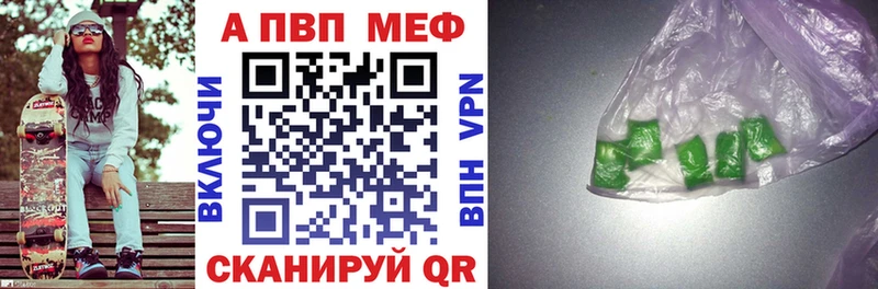 Наркошоп купить Марихуана  Меф  КОКАИН  ГАШИШ  Ворсма