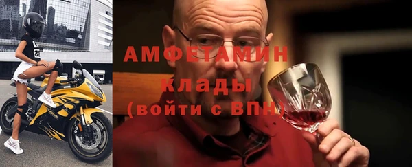 каннабис Каменногорск