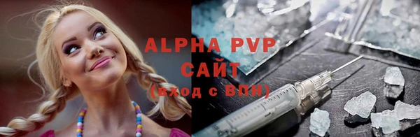 MDMA Каменка