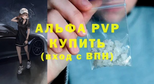 MDMA Каменка