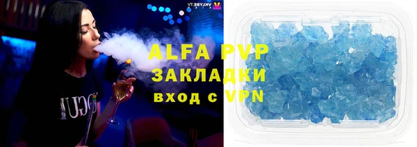 MDMA Каменка