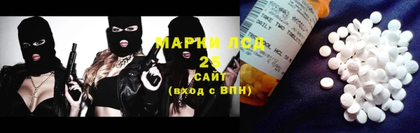 MDMA Каменка