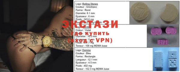 MDMA Каменка