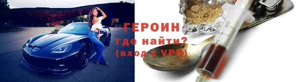 MDMA Каменка