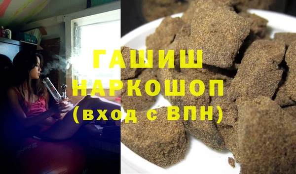 MDMA Каменка