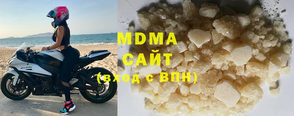 MDMA Каменка