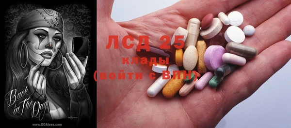 каннабис Каменногорск